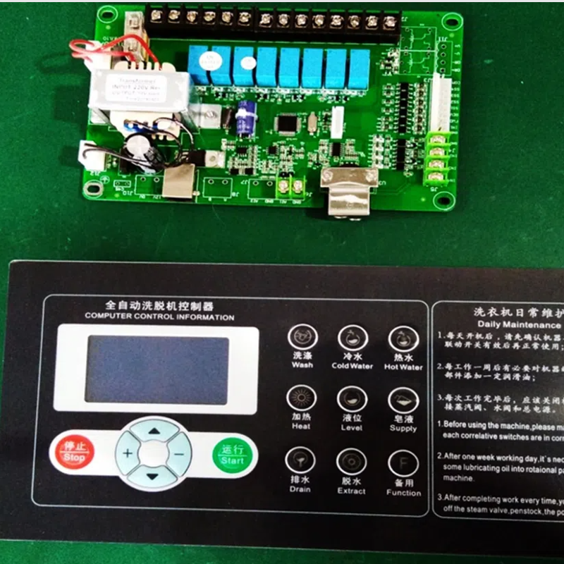 Tablet Accessories - Commercial Dryer Controller Accessory SX1640002 Computer