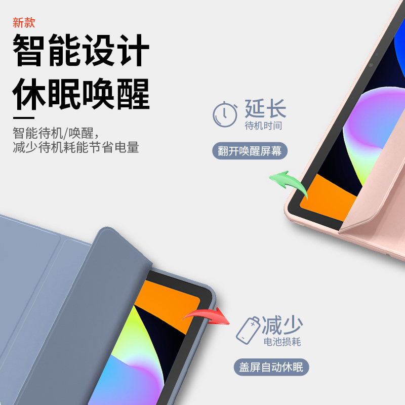 For Lenovo Xiaoxin Pad 11 2025 - đánh giá và giá Cidea Tablet Accessories