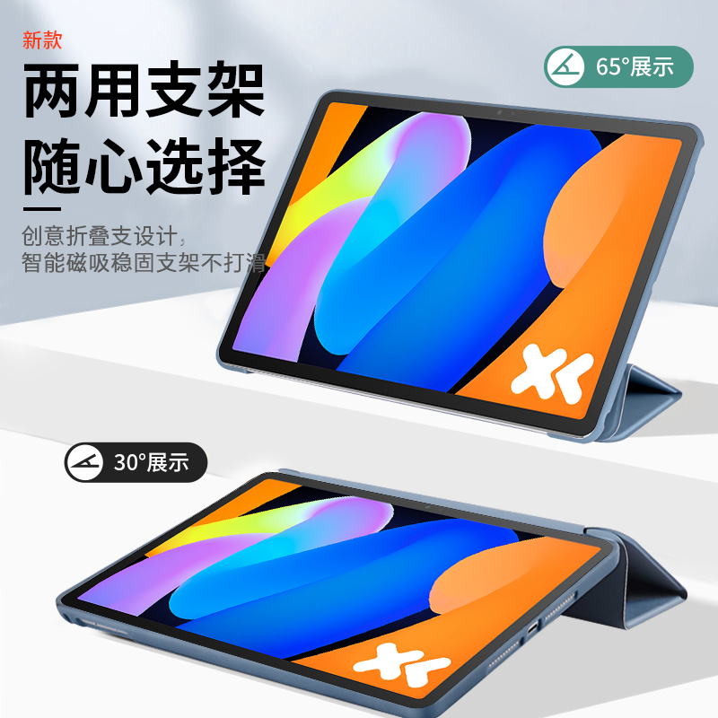 For Lenovo Xiaoxin Pad 11 2025 - đánh giá và giá Cidea Tablet Accessories