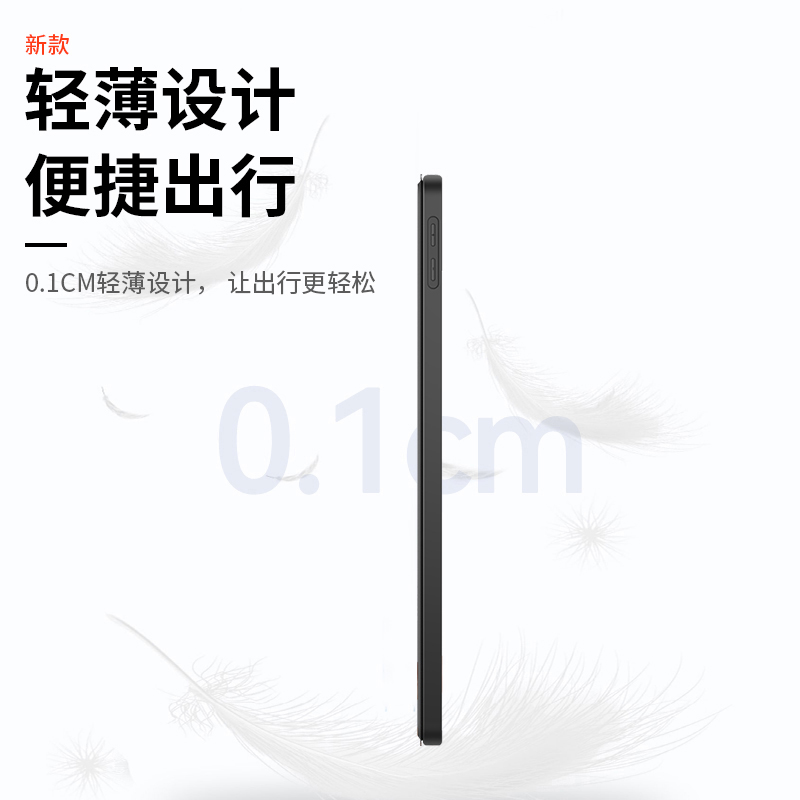 For Lenovo Xiaoxin Pad 11 2025 - đánh giá và giá Cidea Tablet Accessories