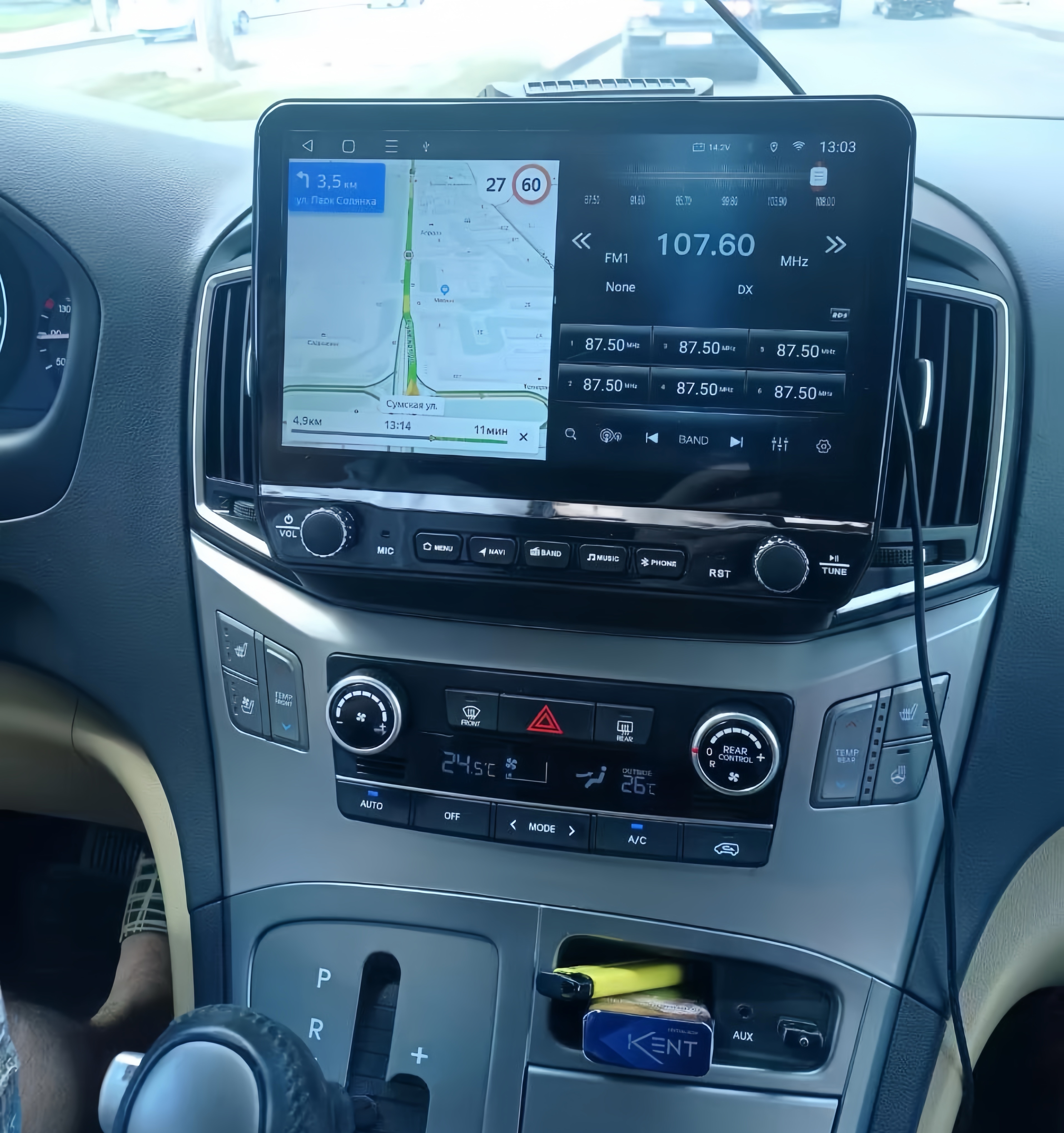 2Din Android 14 Autoradio Mult - đánh giá và giá Tablet Danish Mobile & Accessories Photos