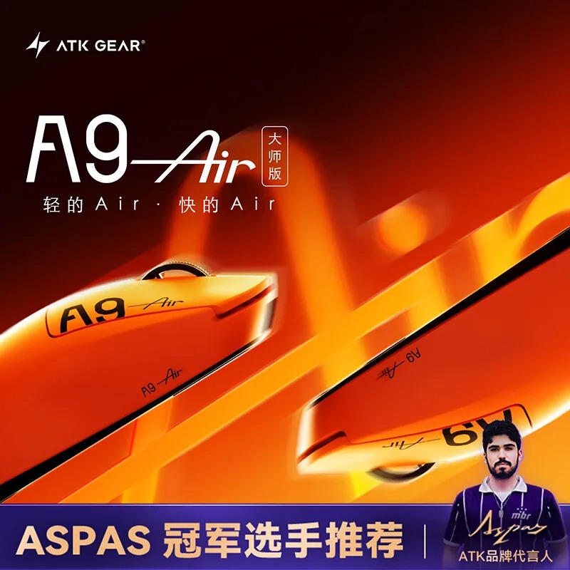 ATK A9 Air Ultimate Wireless M - đánh giá và giá Tablet Pc Accessories