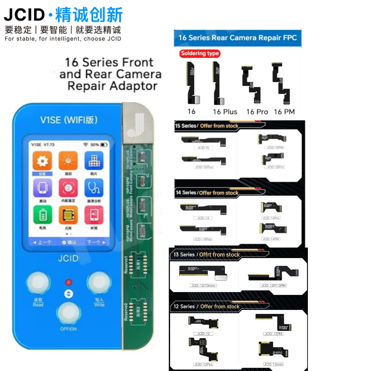 JCID Rear Camera Repair FPC Fl - đánh giá và giá Windows Tablet Accessories