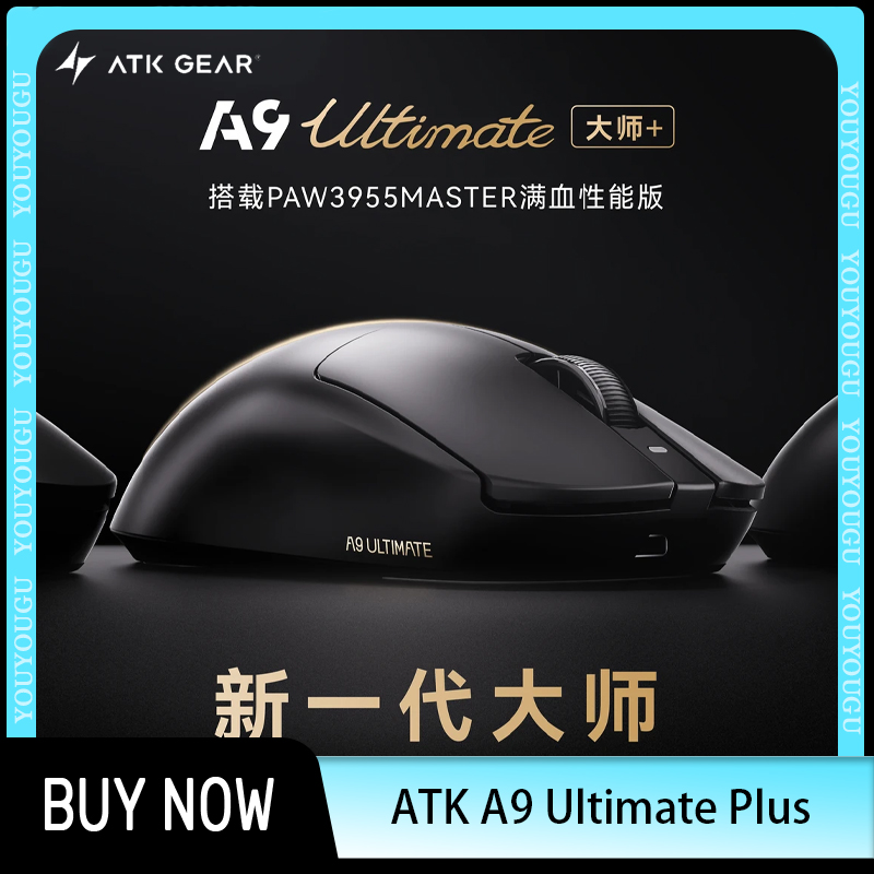 ATK Dragonfly A9 Ultimate Plus - đánh giá và giá Tablet Pc Accessories