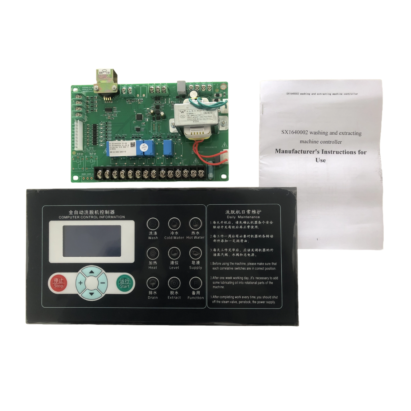 Commercial Dryer Controller Ac - đánh giá và giá Tablet Accessories