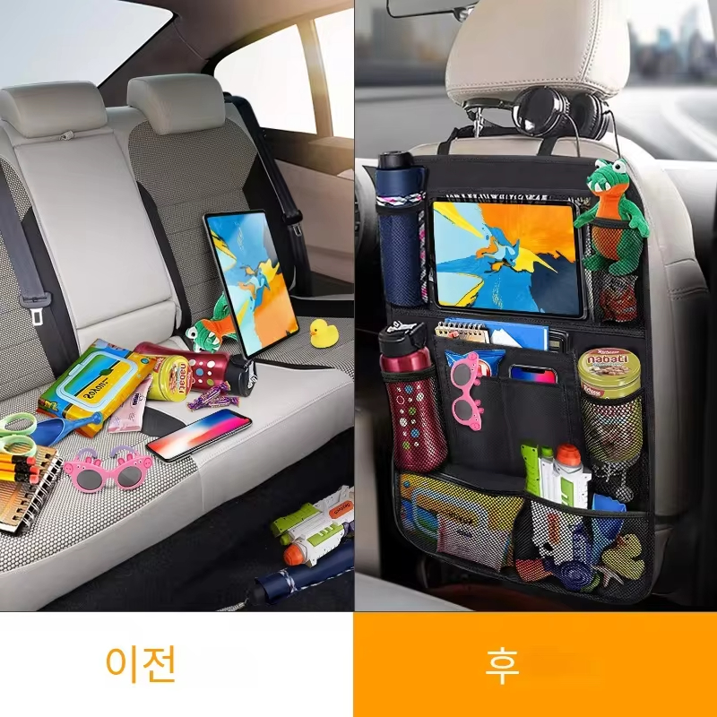Car Backseat Organizer Multifu - đánh giá và giá Tablet Accessories Bag
